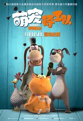 加勒比在线观看欧美一区