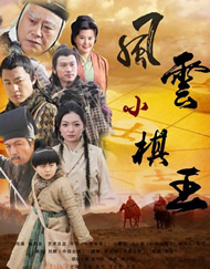 塔尔萨之王在线观看第一季