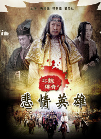 烈火(公媳)笔趣阁全文阅读